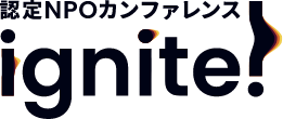 ignite!