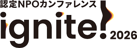 ignite