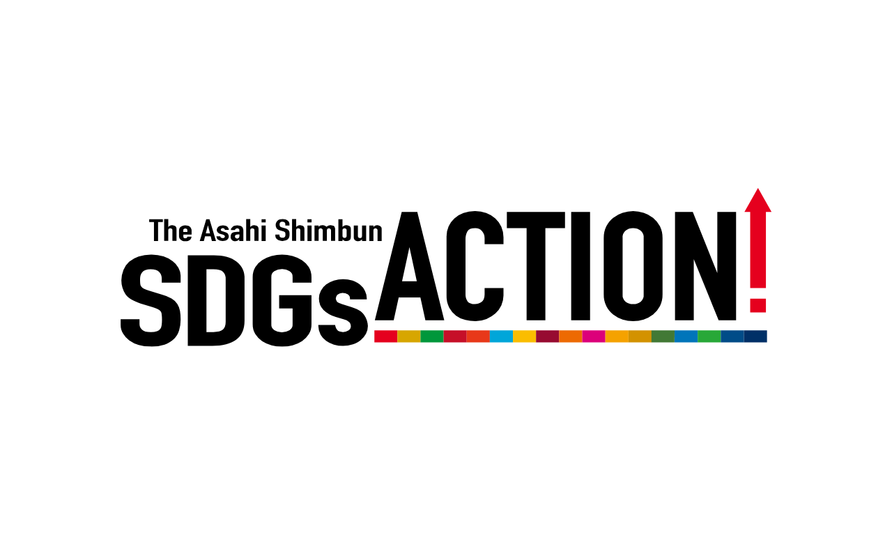 朝日新聞SDGs ACTION! | 「心に灯をともそう」 認定NPO法人のカンファレンス「ignite!」 プレゼンで語られた未来